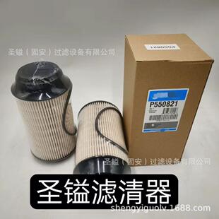 K2029 2030空滤 1R1807 590-9787 RS3988空气滤芯