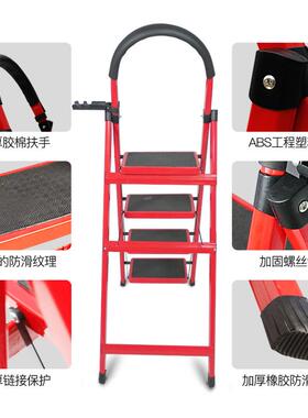 厂家销家梯人字加步厚折叠踏步礼品热用伸缩YA-DXT-3梯三梯子规格