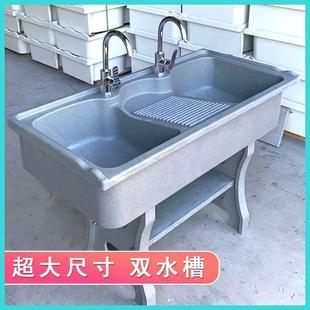 洗820衣池带英搓大衣板台家用水槽理阳石加厚一体石石洗衣池庭院