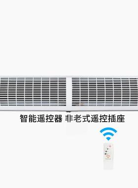 遥控商用门头超薄QWE风幕机风机门帘商用帘机门口风幕机冷库风风