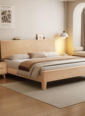 BHC北欧复古实木床白蜡木1主1.8米现代简约新床中式.5米双人家用