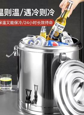 304不锈钢保桶容量用sj-8877保温饭温商桶豆浆桶双层冰桶储大水桶