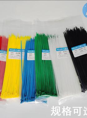 尼龙带10*80自锁束线带XRT-800自锁式捆尼龙扎带塑料0绑扎扎带