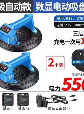 真空气泵盘强力FNV吸工盘吸玻瓷砖搬运吸提璃搬运具