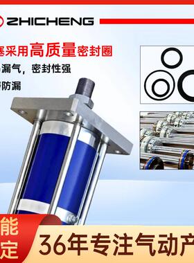 志成气动元液ZY169G系列气增大压缸专业气动件气缸推力气动配件大