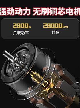 电电链锯木无刷充锂电锯手提式电链58625锯户外无线伐单手锯砍树