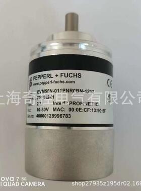 轴套实心编码器RHI轴90N型0LAK1EJTR6-1N-01024