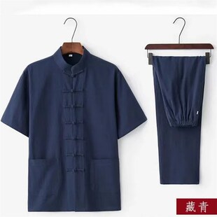 中国风男士上衣短袖+长裤棉麻套装男装古风唐装夏季款茶服太极服