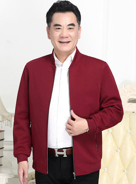 高端中老年男装休闲夹克男本命年酒红色上衣中年爸爸枣红茄克外套