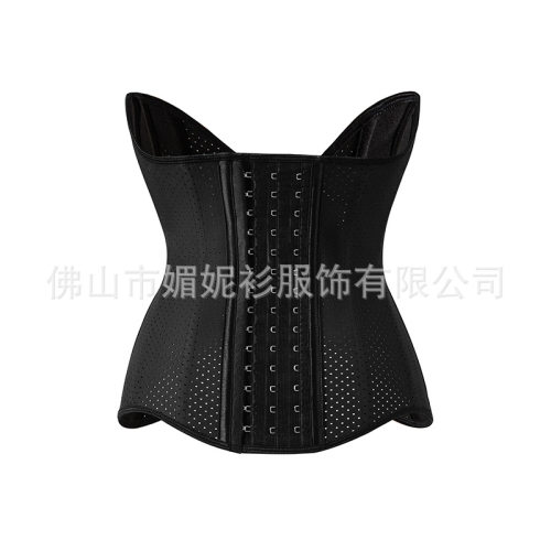 MN沙漏束腰25骨29高收腹束腰带产后健身运动乳胶透气小孔腰封塑腰