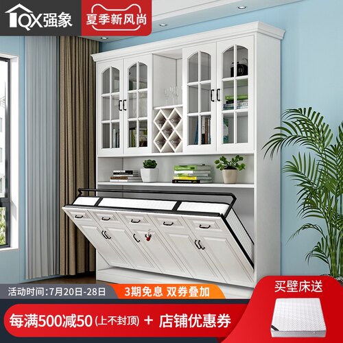 侧翻床多功能挂墙壁床折叠床柜一体隐藏隐形床 双人单人CH-225
