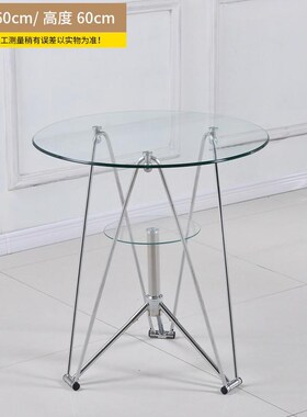玻璃桌子圆钢化接待洽谈桌宿舍简约茶几餐桌家用小户型阳台小
