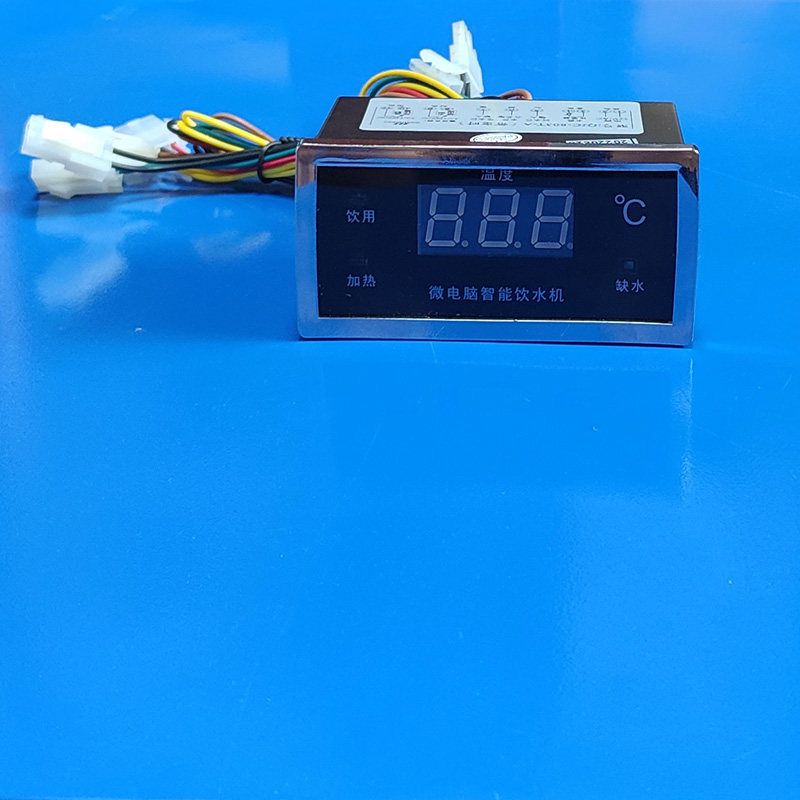 QJC-803T-A带定时商用不锈钢饮水机开水器电路主板温度显示数码表