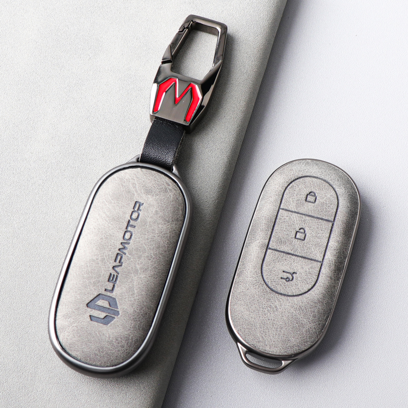 适用零跑c11钥匙套高档C01领跑24款580尊享版男士个性车全包壳扣