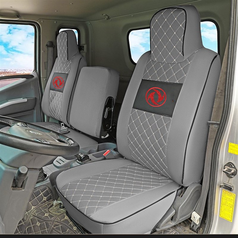 东风华神T3T5 F5 DV3  DV5凯普特K星云天锦KR  VR货车座做