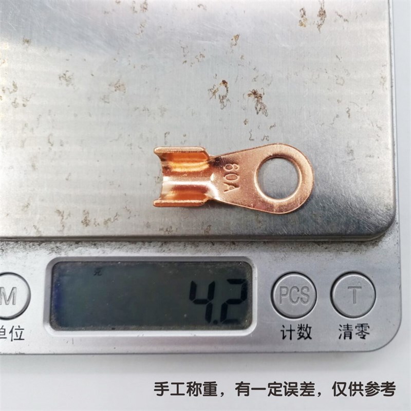 只开口鼻 OT0 国标紫铜线鼻子 电线耳电线铜接头冷压铜端子