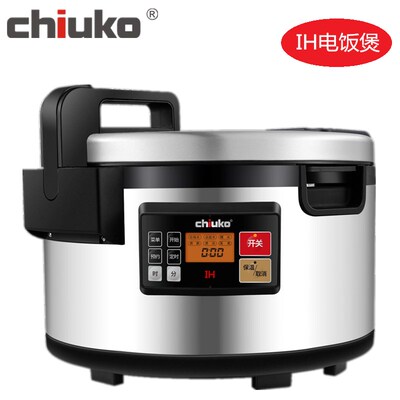 超固智能IH商用电饭锅不粘内胆预约大容量18煮粥煲汤寿司食堂饭店