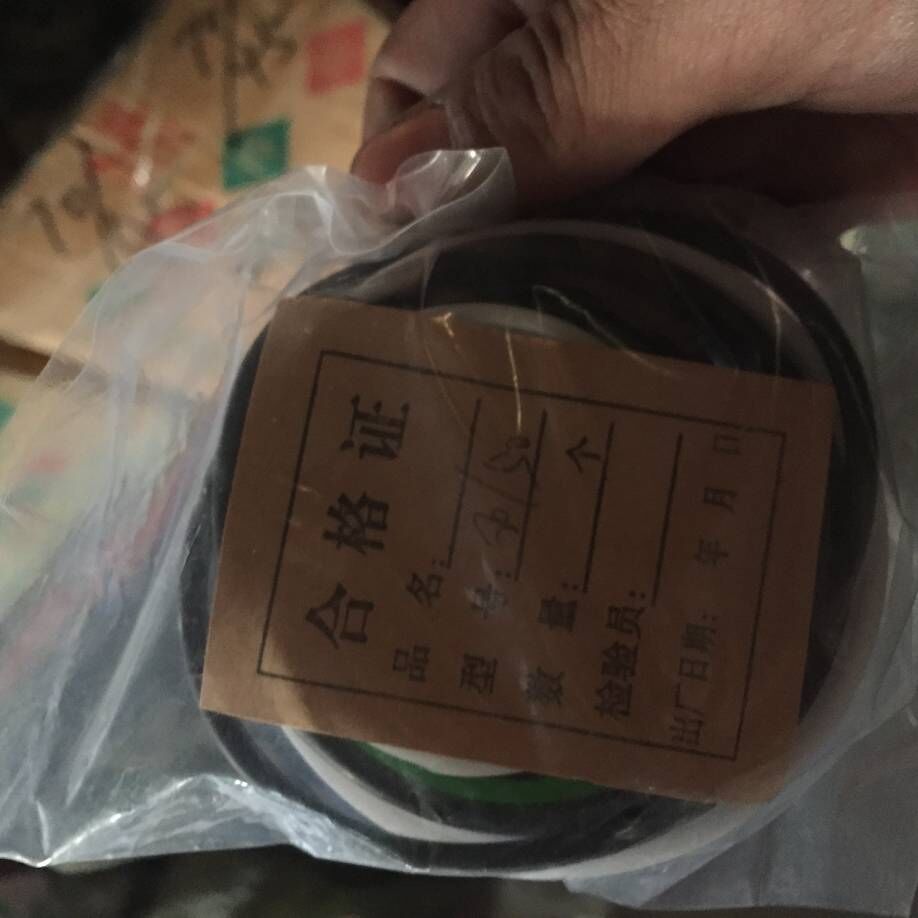 装载机配件 莱工 鲁工 山宇 明宇 油缸油顶 铲车油缸油封 密封圈
