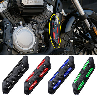 适用奔达金吉拉300防烫罩改排气隔热布边包边箱护杠靠背挡泥