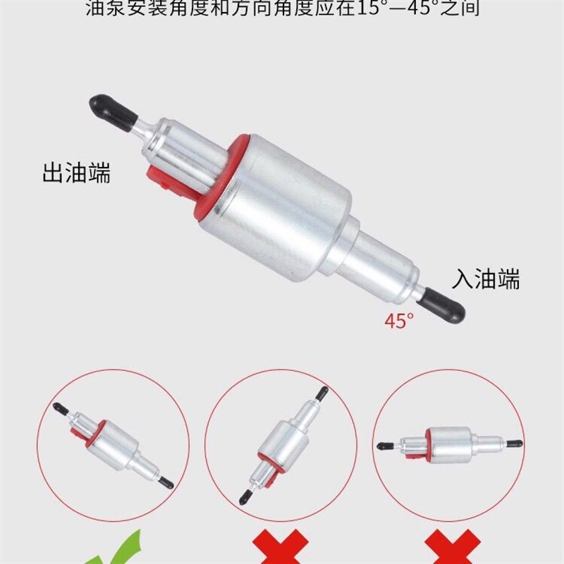 驻车柴油V2V空气加热器暖风机柴暖用空滤金属油滤油泵维修配件