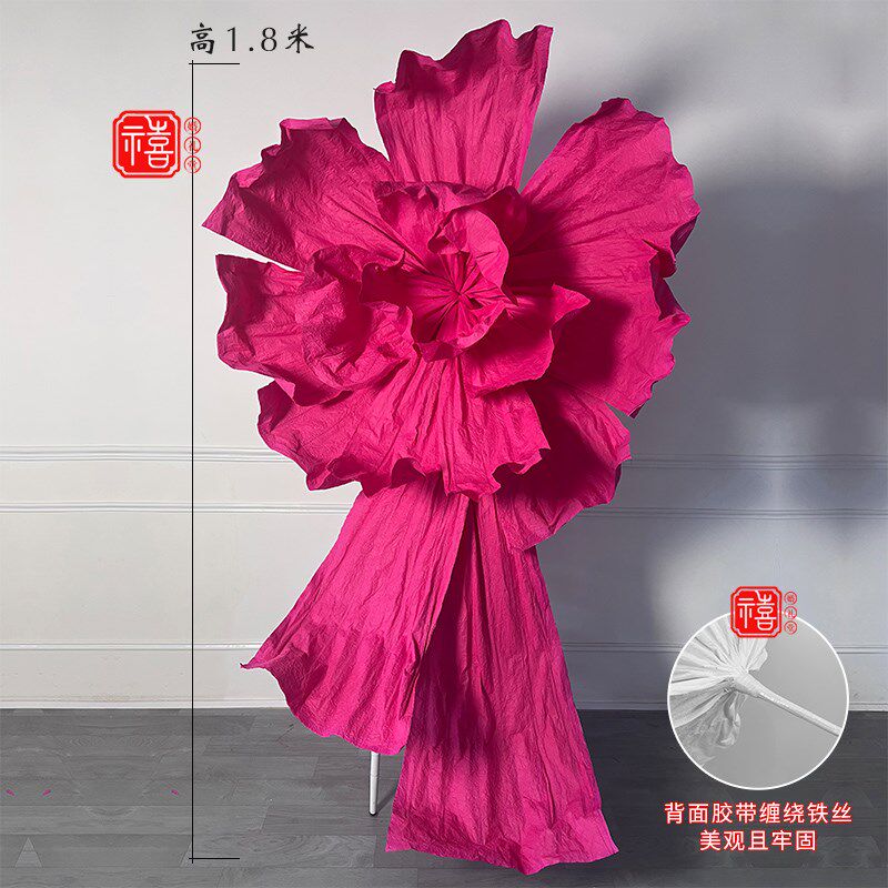 婚庆仿真大型褶皱纸艺美塑花婚礼背景巨型纸花橱窗装饰成品花定制