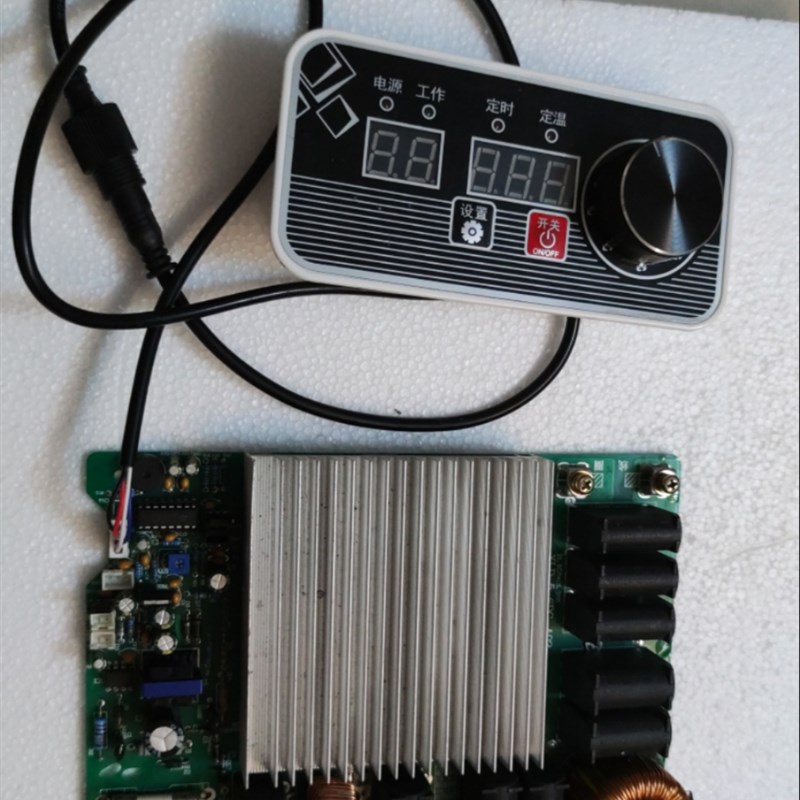 5000W大功率电磁炉主板通用电路板维修配件改装套件控制板220V