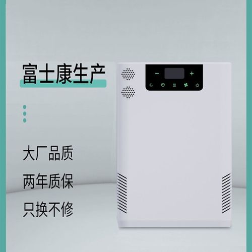 Ganor内衣精灵 健康智能烘干消毒护理机家庭衣柜恒温除湿灭菌器