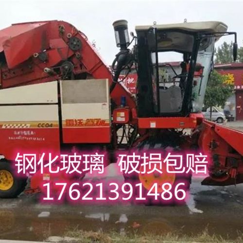 雷沃谷神玉米收割机驾驶室玻璃 前档风  车门 后挡风玻璃