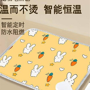 迷你电热毯宠物猫咪加热恒温防水防漏电小型取暖器狗狗猫用专用