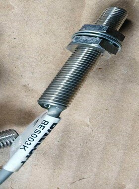 【议价】BALLUFF/巴鲁夫 BES003K BES M0