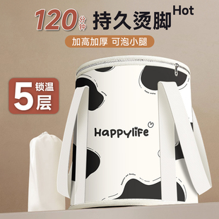 泡脚桶家用可折叠便携式保温泡脚袋秋冬养生免加热儿童过膝足浴盆