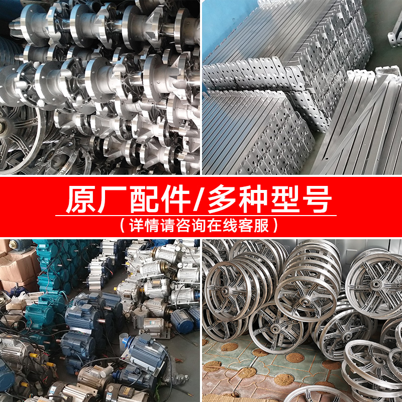 工业负压风机排风换气扇排气扇配件3/220伏电机马达不锈钢扇叶