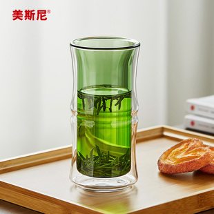 美斯尼玻璃杯双层防烫绿茶杯耐热家用高硼硅玻璃水杯办公室喝茶杯