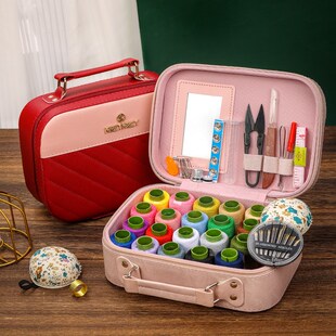 20色高档针线包家用针线盒高质量好实用陪嫁婚嫁便携缝纫工具套装