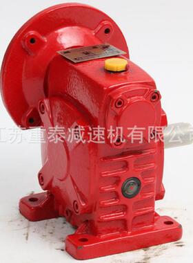 WPDS100-20蜗杆齿轮减速器 蜗轮减速机 传动平稳