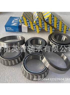 厂家直供汽车变速箱轴承37425/625轴承英制七类非标轴承