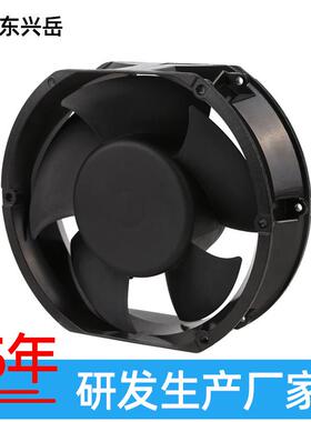 17251散热风扇交流220v 3800转24w 金属椭圆形172*150*51机柜风机