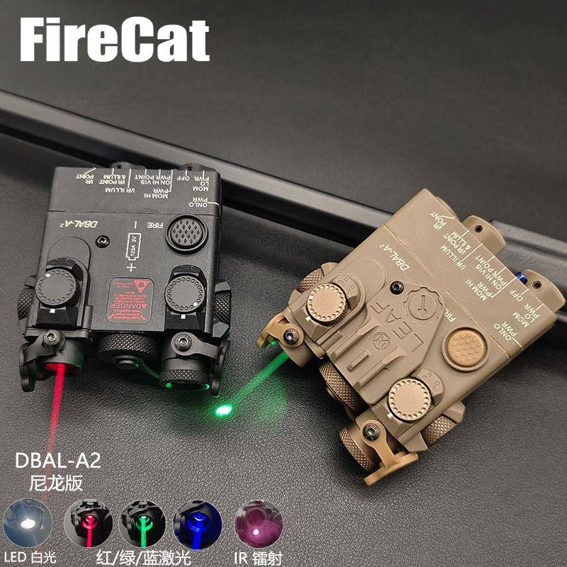 户外DBAL-A2尼龙版红/绿/蓝镭射可归零指示器LED照明爆闪IR镭射