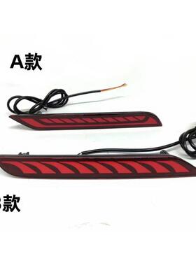 FOR23款innova扫描后杠灯带行车刹车转向流光LED后保险杠尾灯改装