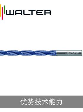 瓦尔特整钻 硬质合金钻头 内冷 DC150 5倍径 刃径小于10mm