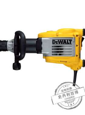 原装DEWALT得伟减震电镐D25901K五坑凿破机专业级电镐10KG