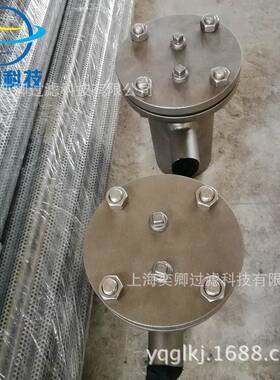 供应篮式过滤器 不锈钢蓝色过滤过滤器 管道过滤器 前端预处理器