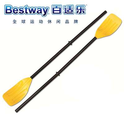 Bestway62015塑料船桨两支装冲锋舟皮筏艇三节双头桨