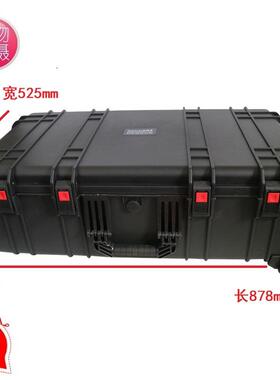 厂家直供安保得JC-11空箱 大号防水设备保护箱安全防护密封箱带轮