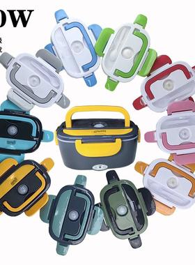 欧规大功率可加热速热电热饭盒家用车载electtric lunch box
