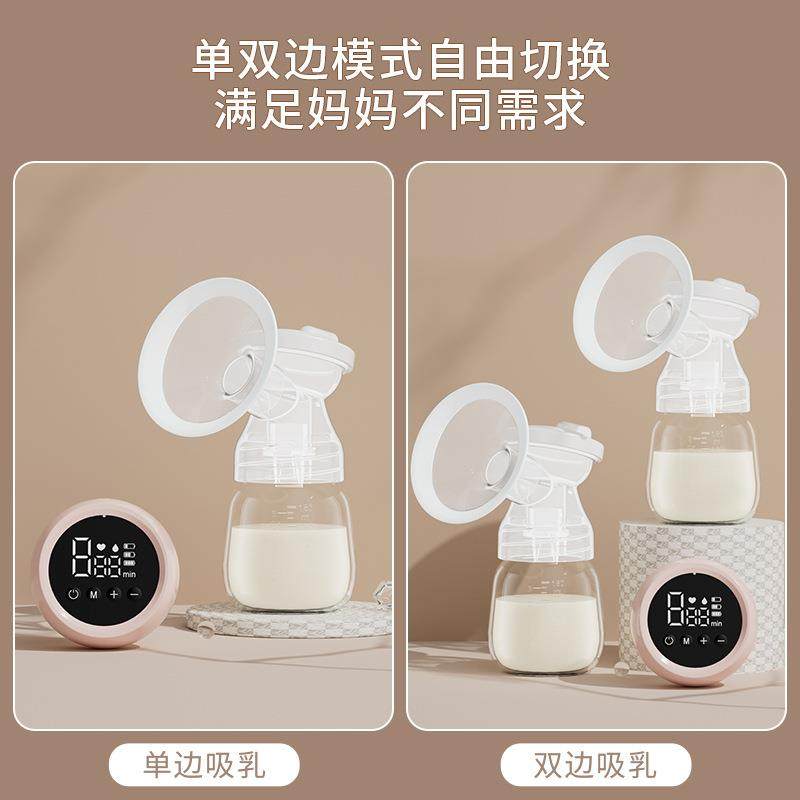 missbaby双边电动吸奶器产后挤母乳全自动吸力大静音舒适吸乳器,鲜花速递/花卉仿真/绿植园艺,割草机/草坪机,淘宝优惠券,粉丝福利购,淘宝优惠卷