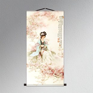 红楼梦金陵十二钗人物丝绸卷轴挂画林黛玉仕女茶楼酒店包厢装饰画