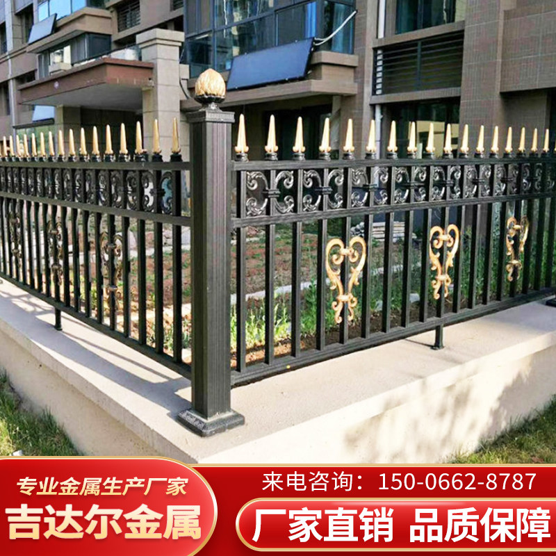 铝艺护栏别墅围墙隔离栏铝合金阳台围栏室外小区家用庭院栅栏栏杆