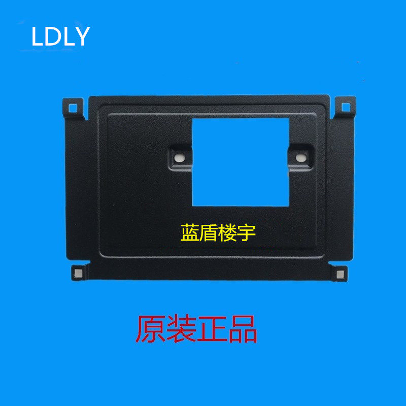 大华10寸全数字室内机DH-VTH1660CH-S楼宇可视对讲门铃挂板支架座