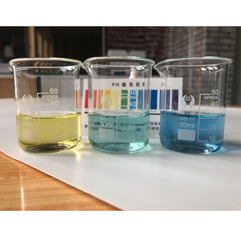 ph试剂酸碱测试剂家用饮用水鱼缸水族ph值试纸净水器水质快速检测